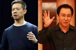 [8分钟科普]丽水工厂招工信息_哔哩哔哩-3