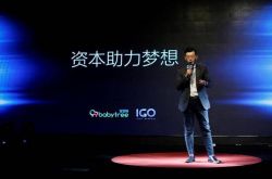 （8分钟教程）阜新公司咨询热线电话_哔哩哔哩-2