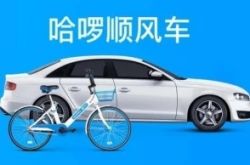 [8分钟科普]丽水工厂招工信息_哔哩哔哩
